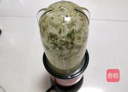 菜叶猪肝糊的做法图解12