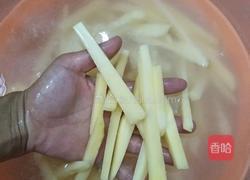 自制薯条的做法图解2