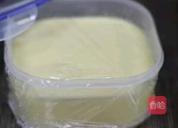 芒果冰淇淋的做法图解7