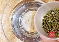 无糖晶体绿豆糊的做法图解2