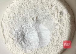 椰香坚果麦芬蛋糕的做法图解2