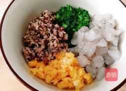 香菇小白菜虾饺的做法图解2