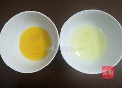 Q糖蛋奶冻的做法图解6