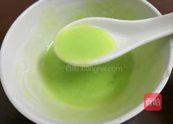 Q糖蛋奶冻的做法图解12