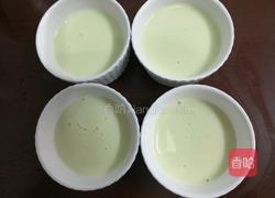 Q糖蛋奶冻的做法图解14