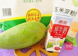 芒果牛奶煎饼(星形)的做法图解1