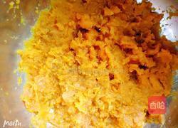 五彩芋圆的做法图解4