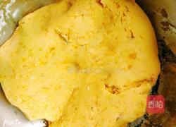 五彩芋圆的做法图解6