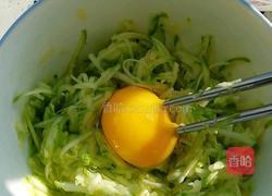 西葫芦鸡蛋饼的做法图解3