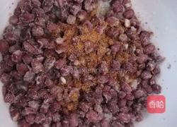 红豆糯米八宝饭的做法图解4