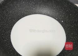 木瓜牛奶果冻的做法图解3