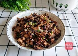 茄子咸菜的做法图解18