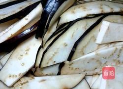 茄子咸菜的做法图解1
