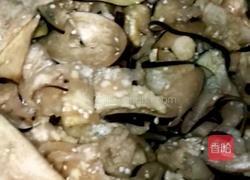 茄子咸菜的做法图解4