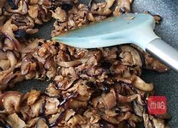 茄子咸菜的做法圖解14