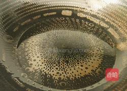 爽口芹菜圣女果的做法图解5