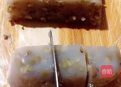 消暑绿豆凉糕的做法图解23