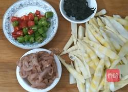 橄榄菜爆炒笋尖的做法图解1