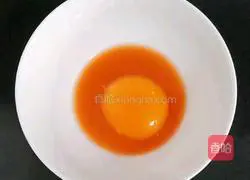 Illustration of how to make carrot soft cake 4