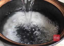 梗米紫苏冰糖粥的做法图解3