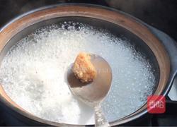 梗米紫苏冰糖粥的做法图解5