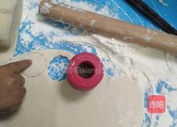 好吃的形状面的做法图解2