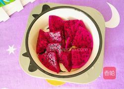 清新火龙果奶昔的做法图解2