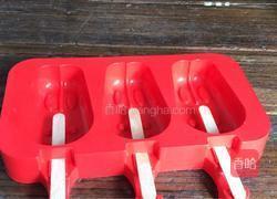 巧克力冰棒的做法图解8