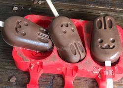 巧克力冰棒的做法图解11