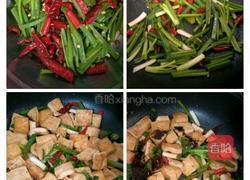 葱香煎豆腐的做法图解2