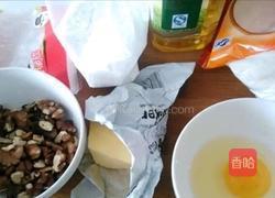 核桃酥的做法图解1