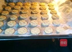 核桃酥的做法图解11