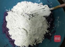 紫薯糯米椰丝球的做法图解7