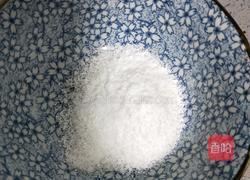 紫薯糯米椰丝球的做法图解10