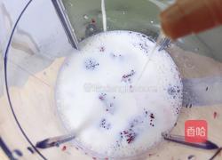 杨梅奶昔芝士年糕的做法图解6