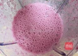 杨梅奶昔芝士年糕的做法图解8