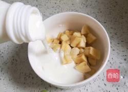 香蕉酸奶鸡蛋吐司的做法图解2