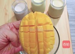 QQ糖芒果布丁的做法图解10