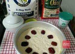 （Nshima）恩希玛新尝试玉米发糕的做法图解5