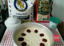 （Nshima）恩希玛新尝试玉米发糕的做法图解6