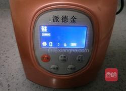 木瓜银耳甜浆的做法图解11