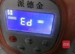 木瓜银耳甜浆的做法图解12