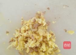 烤鸡腿的做法图解3