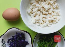 田园馒头披萨的做法图解1