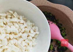 田园馒头披萨的做法图解4