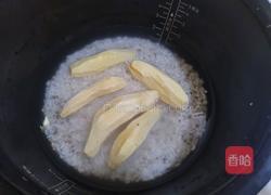 藜麦红薯饭的做法图解2