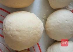 胡萝卜双色花卷的做法图解7