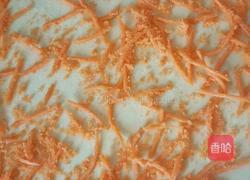 胡萝卜双色花卷的做法图解10