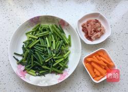 肉丝炒韭苔的做法图解2