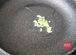 蛇皮黄瓜的做法图解7